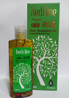 All - HerbLine Hair Oil Keshawardhani 100 Ml 