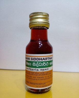 AYURWEDIC PRODUCT  - PILAPITIYA AYURVEDIC OIL MAHA SIDDHARTHA 28ML