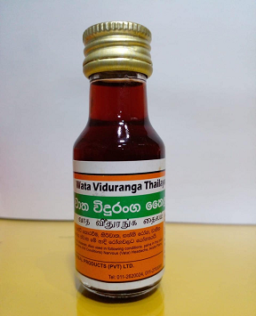 AYURWEDIC PRODUCT  - PILAPITIYA AYURVEDIC OIL WATHA VIDURANGA 28ML