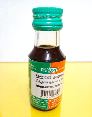 AYURWEDIC PRODUCT  - KRIMIRAJA AYURVEDIC OIL SIDDHARTHA 30ML