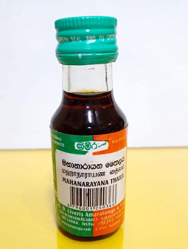 AYURWEDIC PRODUCT  - KRIMIRAJA AYURVEDIC OIL MAHANARAYANA 30ML