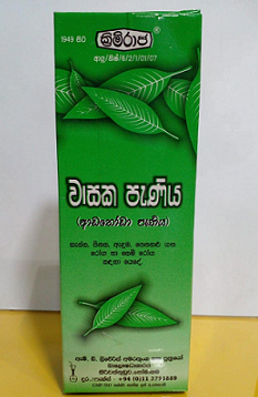 AYURWEDIC PRODUCT  - KRIMIRAJA COUGH SYRUP WASAKA 180ML