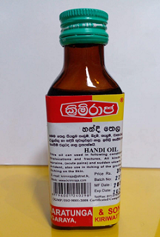 AYURWEDIC PRODUCT  - KRIMIRAJA AYURVEDIC OIL  HANDI 90ML