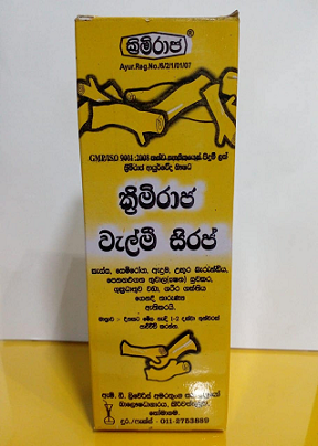 AYURWEDIC PRODUCT  - KRIMIRAJA COUGH SYRUP VALMEE 180ML