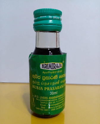 AYURWEDIC PRODUCT  - KRIMIRAJA AYURVEDIC OIL  KUBEEJA PRASARANI 30ML