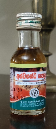 AYURWEDIC PRODUCT  - AYURVEDIC DRUG AYURVEDIC OIL ASHWAGANDHA 28ML