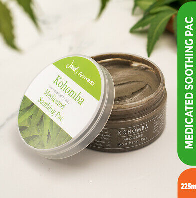 BODY LOTION - JANET PACK  KOHOMBA MEDICATED SOOTHING 225ML