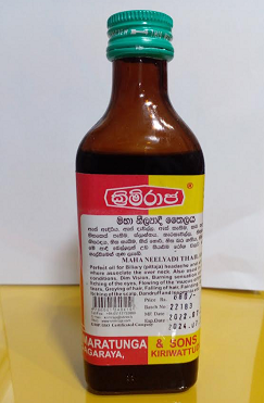 AYURWEDIC PRODUCT  - KRIMIRAJA AYURVEDIC OIL MAHA NEELYADI 180ML