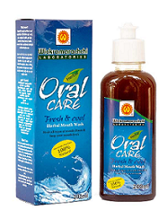 AYURWEDIC PRODUCT  - GAMPAHA WICKRAMARATCHI MOUTH WASH 200ML