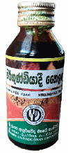 All - AYURVEDIC DRUG AYURVEDIC OIL  NIRGUNDYADI 100ML