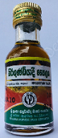 All - AYURVEDIC DRUG AYURVEDIC OIL NIRGUNDYADI 28ML