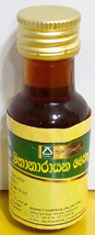 AYURWEDIC PRODUCT  - PASYALE AYURVEDIC OIL MAHA NARAYANA 30ML