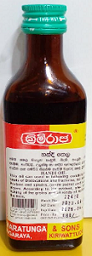 AYURWEDIC PRODUCT  - KRIMIRAJA AYURVEDIC OIL HANDI 180ML