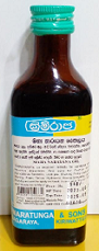 AYURWEDIC PRODUCT  - KRIMIRAJA AYURVEDIC OIL  MAHA NARAYANA 180ML