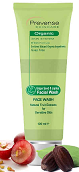 FACE WASH / FACIAL WASH - PREVENSE FACE WASH GRAPE SEED JOJOBA 120ML