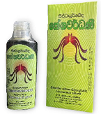 All - GAMPAHA SIDDHAYURVEDA HAIR OIL KESHAWARDANI 100ML