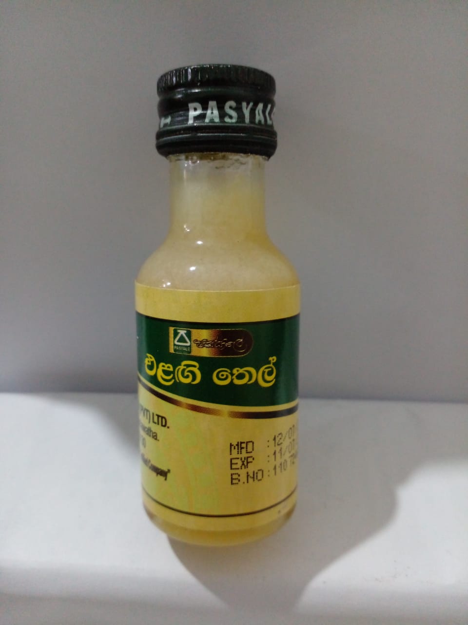 AYURWEDIC PRODUCT  - PASYALE ELANGI (GHEE) OIL 30ML