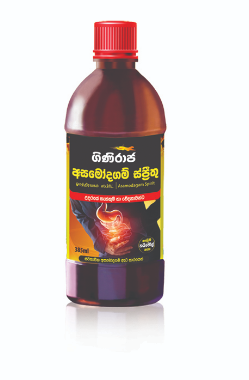 AYURWEDIC PRODUCT  - Giniraja Asamodagam Sprit 385ml