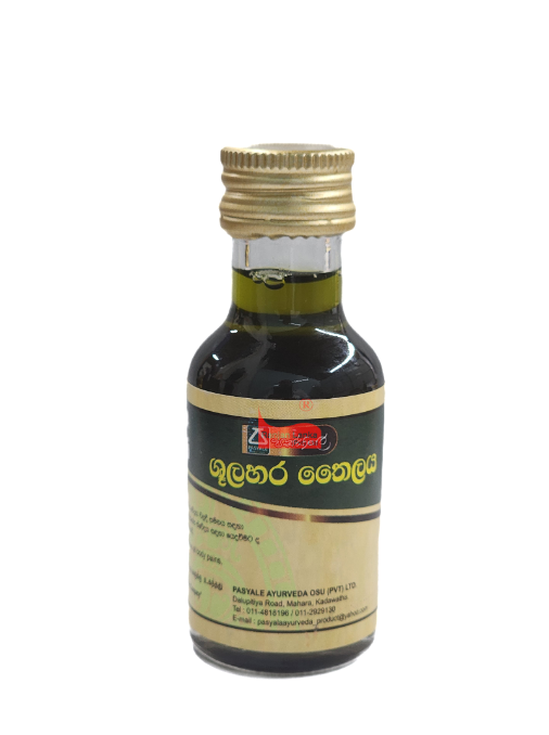 AYURWEDIC PRODUCT  - PASYALE AYURVEDIC OIL SHULAHARA 30ML
